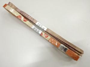 未使用品　正絹　佐賀錦帯締め　2本セット